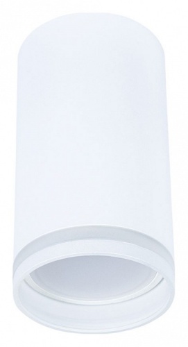 Накладной светильник Arte Lamp Imai A2266PL-1WH Накладной светильник Arte Lamp Imai A2266PL-1WH
