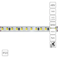 Светодиодная лента 48V 14,4W/m 4000К 5м IP20 Arte Lamp TAPE A4812010-06-4K