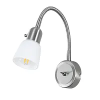 Бра Arte Lamp Lettura A7009AP-1SS