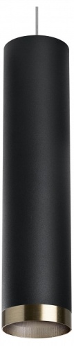 Подвесной светильник Lightstar Rullo RP497431 Подвесной светильник Lightstar Rullo RP497431