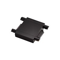 NOVOTECH 135215 SHINO NT23 176 черный Соединитель с токопроводом прямой для низковольтного шинопровода IP20 48V SMAL
