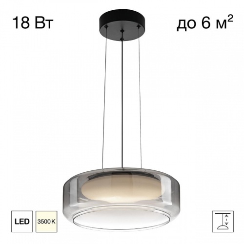 Подвесной светильник Citilux SIGNATURE CL247043 фото 2