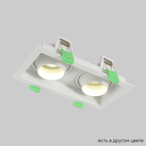 Светильник встроенный Crystal Lux CLT 069C2 WH Светильник встроенный Crystal Lux CLT 069C2 WH