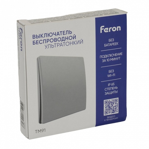 Выключатель беспроводной одноклавишный Feron TM91 51029 фото 7