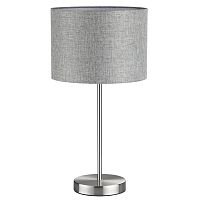 LUMION 8251/1T MODERNI LN26 530  никель/серый, металл/текстиль Настольная лампа Е27 60W 220V NIKKI