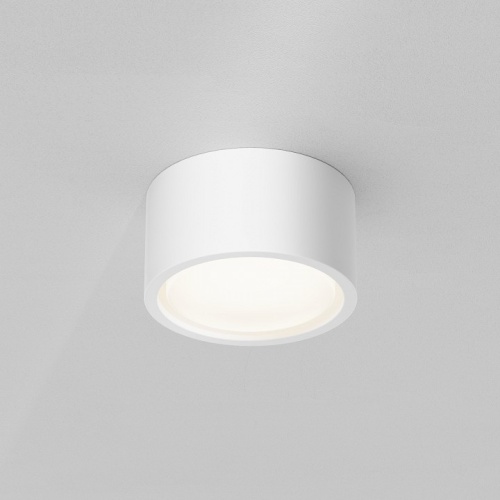 Накладной светильник Maytoni Technical Conik gyps C001CL-GX53-W фото 2 Накладной светильник Maytoni Technical Conik gyps C001CL-GX53-W фото 2