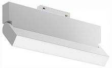 Накладной светильник Maytoni Technical Basis Rot TR075-2-20W4K-W