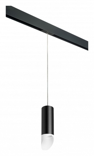 Подвесной светильник Lightstar Rullo PRORP48736 Подвесной светильник Lightstar Rullo PRORP48736