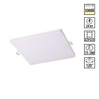 NOVOTECH 358151 SPOT NT19 563 белый Встраиваемый светильник IP20 LED 3000K 24W 85 - 265V MON