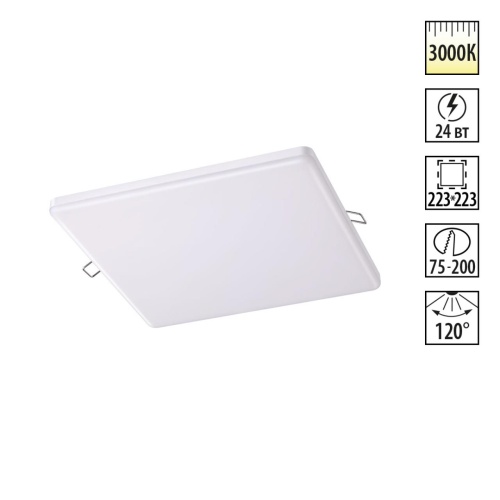 NOVOTECH 358151 SPOT NT19 563 белый Встраиваемый светильник IP20 LED 3000K 24W 85 - 265V MON