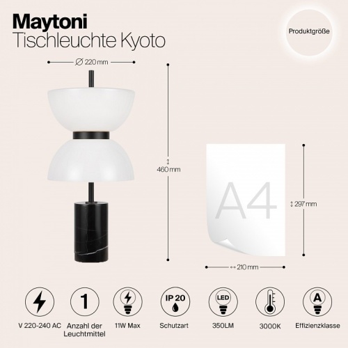 Настольная лампа декоративная Maytoni Memory MOD178TL-L11B3K фото 4 Настольная лампа декоративная Maytoni Memory MOD178TL-L11B3K фото 4