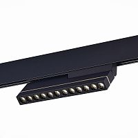 ST805.446.12 Магнитный трековый светильник Черный LED 1*12W 4000K 450Lm Ra>90 36° IP20 L220xW22xH117 48VV