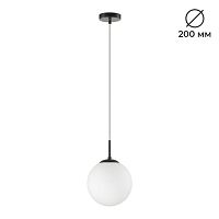 LUMION 6510/1B SUSPENTIONI LN26 409 чёрный Подвес E27 1*60W 220V SUMMER