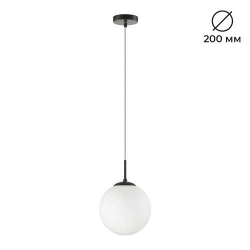 LUMION 6510/1B SUSPENTIONI LN26 409 чёрный Подвес E27 1*60W 220V SUMMER