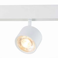 ST353.536.06 Магнитный трековый светильник белый LED 1*6W 3000K 560Lm Ra>80 36° IP20 L120xW81xH138 48V