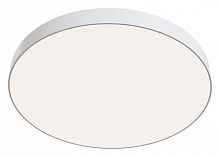 Накладной светильник Maytoni Technical Zon C032CL-90W4K-RD-W