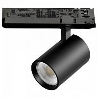 Светильник на штанге Lightstar Alta Base A5237TRIAC