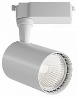 Светильник на штанге Maytoni Technical Vuoro TR003-1-10W4K-M-W
