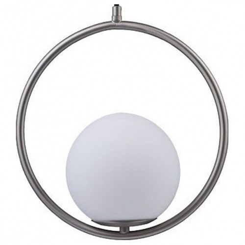 Подвесной светильник Loft it Glob LOFT2600-B