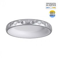 SONEX 7772/56L AVRA LED SN 566 Светильник металл/белый/серебряный LED 56Вт 3000/4000/6000K D500 IP43 ССТ LACUNA