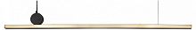 Подвесной светильник F-promo Firmato 4061-2P