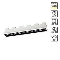 NOVOTECH 357622 SPOT NT18 551 белый/черный Встраиваемый светильник IP20 LED 3000K 20W 160-265V ANTEY
