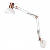 ODEON LIGHT 3344/1W MODERN ODL17 459 белый/медный Бра-трансформер с выключателем E27 60W 220V KAPAL