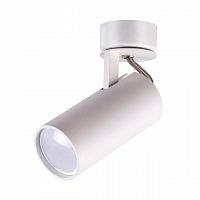 ODEON LIGHT 3873/1C HIGHTECH ODL19 000 белый Потолочный светильник GU10 1*50W 220V KIKO