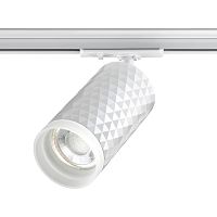 NOVOTECH 370848 PORT NT22 094 белый Светильник трековый однофазный двухжильный IP20 GU10 9W 220V BRILL