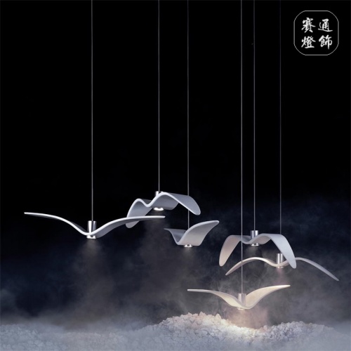 Подвесной светильник Brokis Night Birds black C фото 2