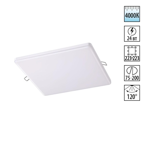 NOVOTECH 358152 SPOT NT19 563 белый Встраиваемый светильник IP20 LED 4000K 24W 85 - 265V MON