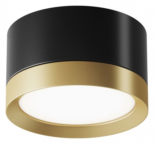 Накладной светильник Maytoni Technical Hoop C086CL-GX53-SRD-BG Накладной светильник Maytoni Technical Hoop C086CL-GX53-SRD-BG