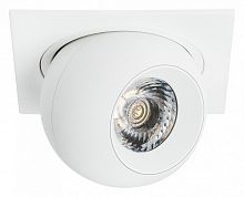 Встраиваемый светильник Lightstar Intero BALL i51662