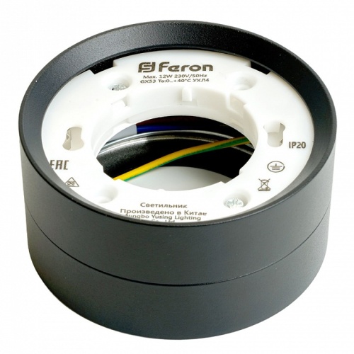 Накладной светильник Feron HL357 48739 фото 6 Накладной светильник Feron HL357 48739 фото 6