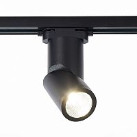 ST650.436.10 Св-к трек. Черный LED 1*10W 3000K 800Lm Ra>90 38° IP20 D60xH190 165-265V