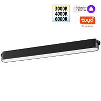 NOVOTECH 359463 SHINO NT24 115 черный Трековый смарт-светильник для низковольтного шинопровода с двумя режимами работы IP20 LED 18W 24V 3000-6000K EASY