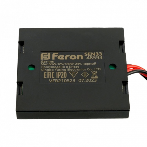 Диммер сенсорный накладной Feron SEN33 48594 фото 7