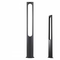 358585 STREET NT21 315 белый Светильник ландшафтный светодиодный IP65 LED 4000K 18W 220-240V KAIMAS