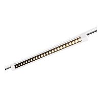 ST367.546.20.2 Св-к трек. Белый LED 1*20W 4000K 1 750Lm Ra90 24 IP20 L686xW49xH54 170-240VV