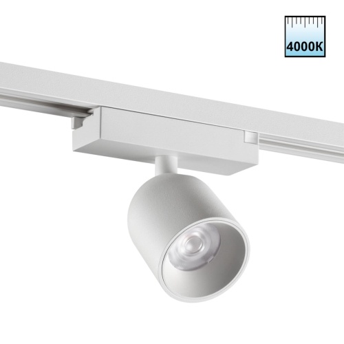 NOVOTECH 359810 PORT NT25 278 белый Светильник трековый однофазный трехжильный IP20 LED 10W 180-265V 4000К SOLETTE