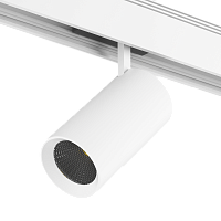 Трековый светильник  SY 20W Белый 3000К  SY-601202-WH-20-WW