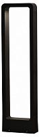 Наземный высокий светильник Kink Light  09304-60F,19