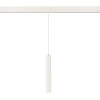 ST377.503.07 Магнитный трековый светильник SMART Белый LED 1*7W 2700K-6500K 630Lm Ra90 36° IP20 D40xH300 48V
