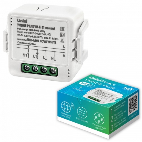 Конвертер Wi-Fi для смартфонов и планшетов Uniel UCH-A301 UL-00011708 фото 5 Конвертер Wi-Fi для смартфонов и планшетов Uniel UCH-A301 UL-00011708 фото 5