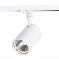 ST351.546.20.36 Св-к трек. Белый LED 1*20W 4000K 1 800Lm Ra≥90 36° IP20 L118xW78xH174 100-240V