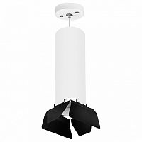 Подвесной светильник Lightstar Rullo RP6496487