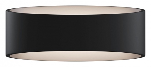 Накладной светильник Maytoni Technical Trame C806WL-L5B Накладной светильник Maytoni Technical Trame C806WL-L5B