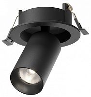 Встраиваемый светильник на штанге Maytoni Technical FOCUS LED C071CL-7W4K-B