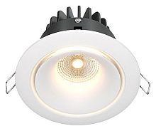 Встраиваемый светильник Maytoni Technical Yin DL031-2-L12W