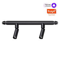 NOVOTECH 359373 KONST NT24 044 черный Светильник диммир. со сменой цв. температ. (управл. - пульт ДУ или прилож. Smart Life) IP20 LED 10W 48V 3000-6000К GLAT